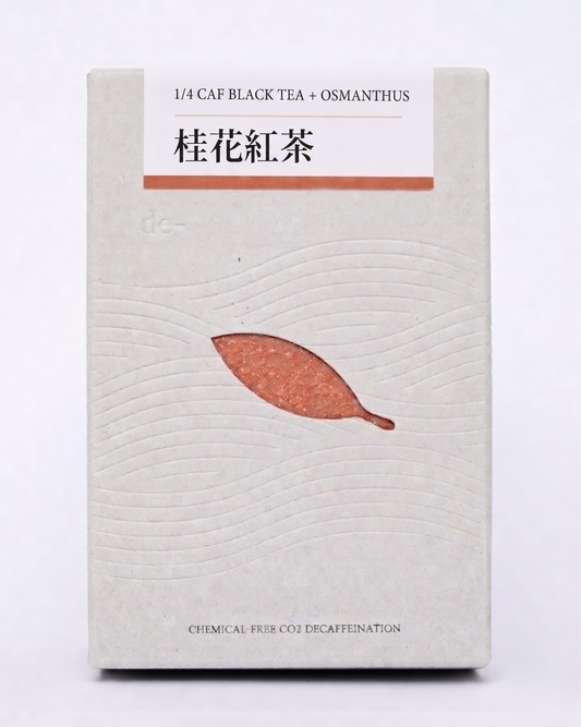 1/4 Caf  Osmanthus Black Tea | 桂花蜜香紅茶